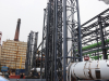 Пуск природного газа в Шарье Пуск природного газа в Шарье