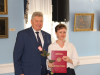 День работников леса