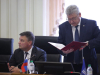 Награда за труд Награда за труд