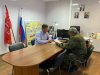 Служба по контракту Служба по контракту