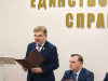 День профсоюзного работника