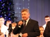 «Вифлеемская звезда»