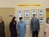 «Парта Героя»