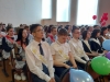 Последний звонок
