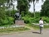День памяти Александра Островского