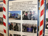 Благодарность организаторам выставки
