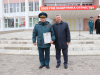 День пожарной охраны