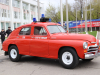 День пожарной охраны