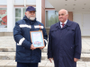 День пожарной охраны