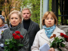 Памяти Альвина Еремина