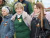 помсковый центр