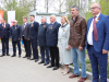 помсковый центр