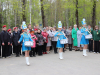 помсковый центр