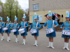 помсковый центр