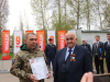 помсковый центр