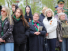 помсковый центр