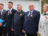помсковый центр