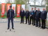 помсковый центр