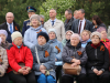 Сад памяти