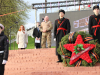 венок