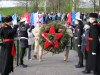 венок