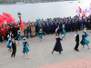 венок