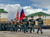 Память поколений