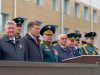Память поколений