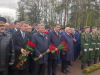 Память поколений