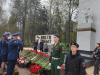 Память поколений