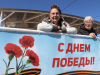 Встреча на теплоходе