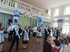 Последний звонок