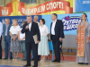 Самбо