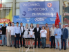 Самбо