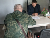 Служба по контракту