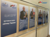 Выставка в Павино