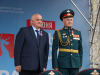 День России