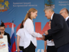 День России