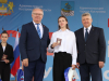 День России