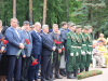 Кострома помнит