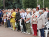 Кострома помнит