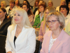 Запрос на развитие и объединение