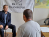 Служба по контракту