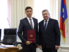 Благодарность за труд