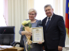 Благодарность за труд