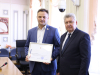 Благодарность за труд