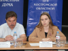 Поддержка молодых семей