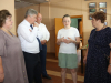поддержка