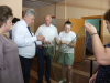 поддержка
