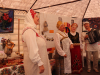 день области